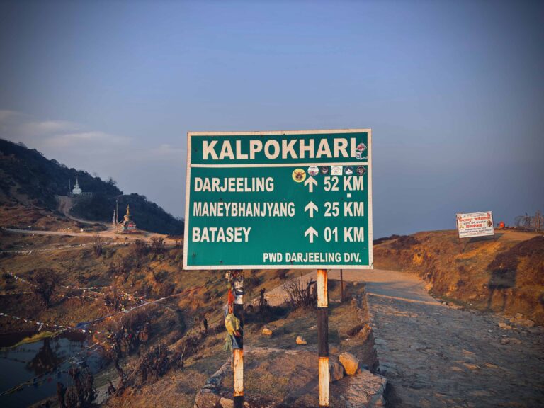 Sandakphu NE India Travel 3
