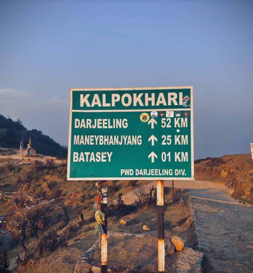 Sandakphu NE India Travel 3
